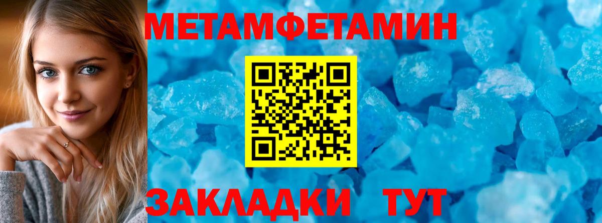 АМФ 98% Губкин