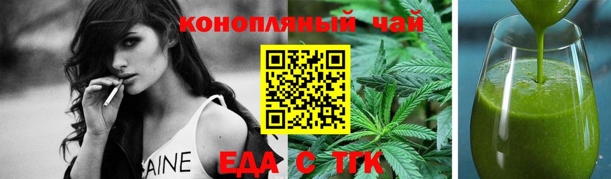 ГАШ Губкин