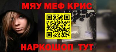 кокаин перу Балахна