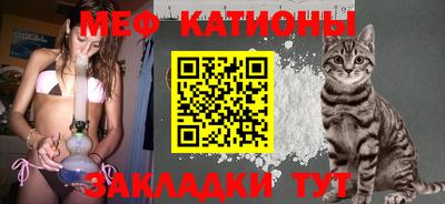 гашиш Балашиха