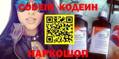 mdpv Ярцево
