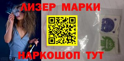 индика Кулебаки