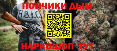 кокаин перу Балахна