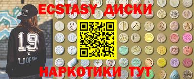 кокаин перу Балахна