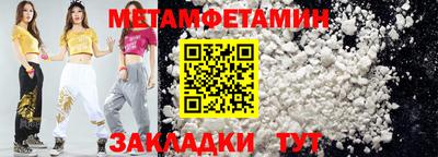 гашиш Кумертау