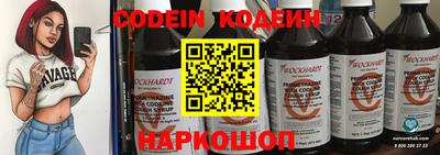гашиш Балашиха