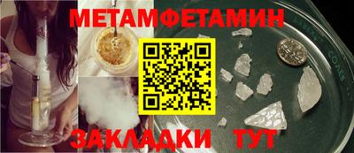 гашиш Балашиха