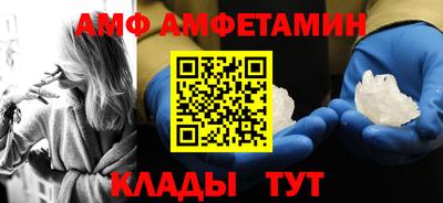 мефедрон мука Балаково