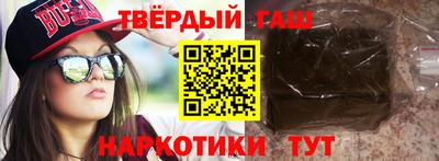 кокаин перу Балахна