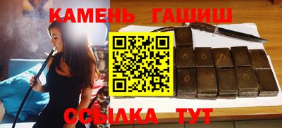 mdpv Ярцево