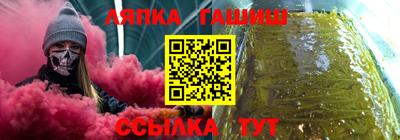 кокаин перу Балахна