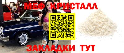 гашиш Балашиха