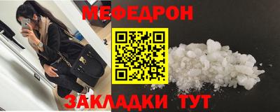 гашиш Балашиха